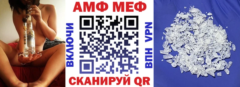 даркнет формула  Оханск  Amphetamine 98% 