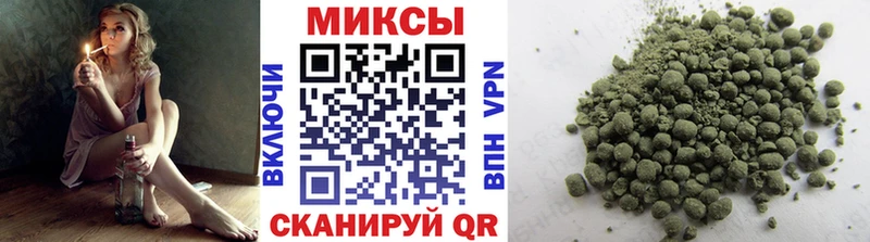 БУТИРАТ BDO 33%  Оханск 