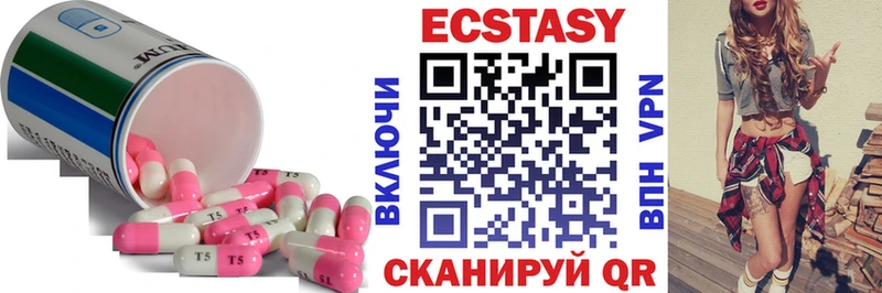 хочу   Оханск  гидра рабочий сайт  Экстази Дубай 