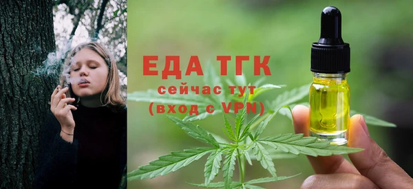 кокаин колумбия Арсеньев