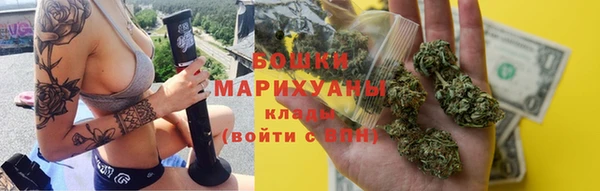 не бодяженный Армянск