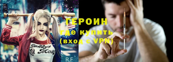 не бодяженный Армянск