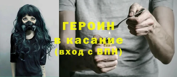 не бодяженный Армянск