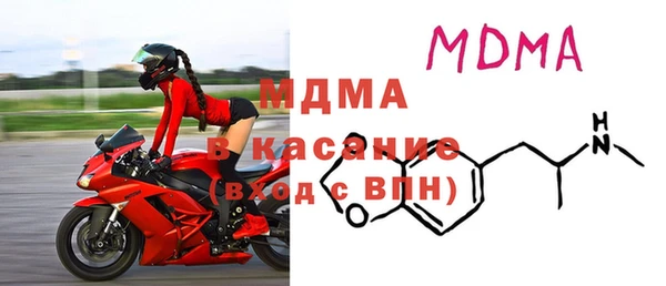 не бодяженный Армянск