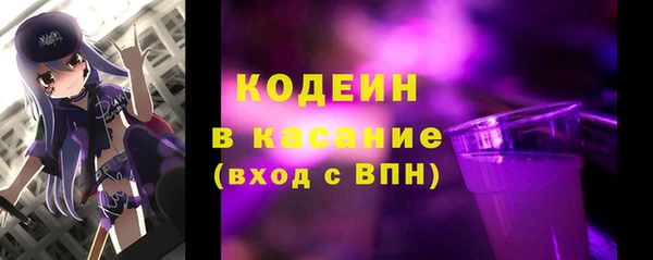 кокаин колумбия Арсеньев
