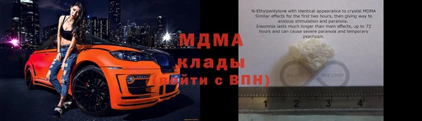 не бодяженный Армянск