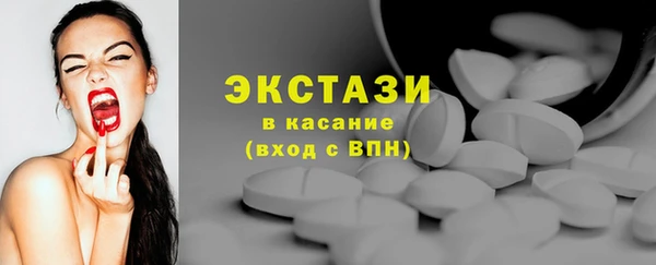 ешки Алзамай