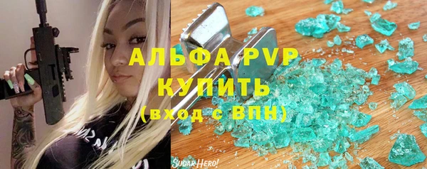 кокаин колумбия Арсеньев