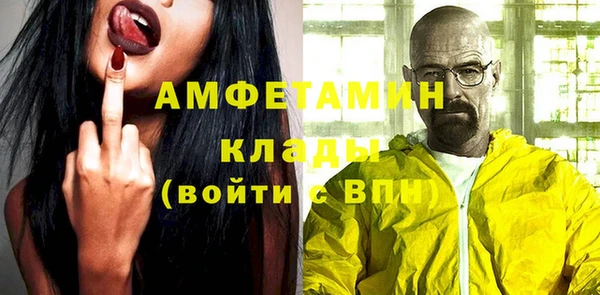 кокаин колумбия Арсеньев