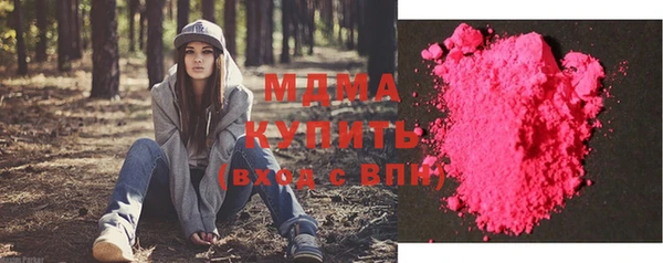 не бодяженный Армянск