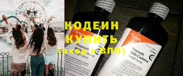 кокаин колумбия Арсеньев