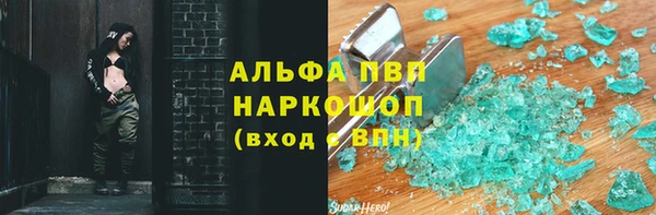 кокаин колумбия Арсеньев