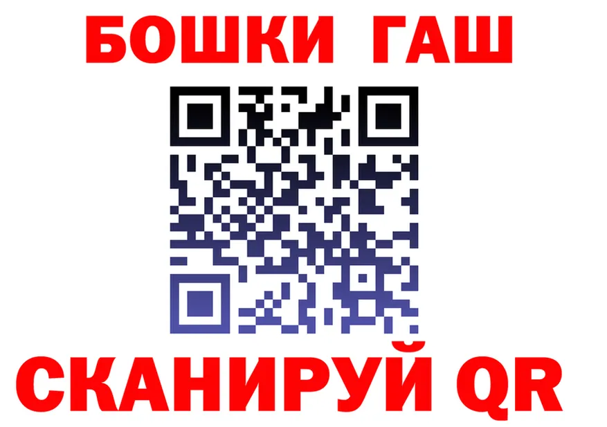 МЕФ VHQ зеркало мориарти kraken Оханск