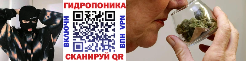 Бошки марихуана марихуана  Оханск 